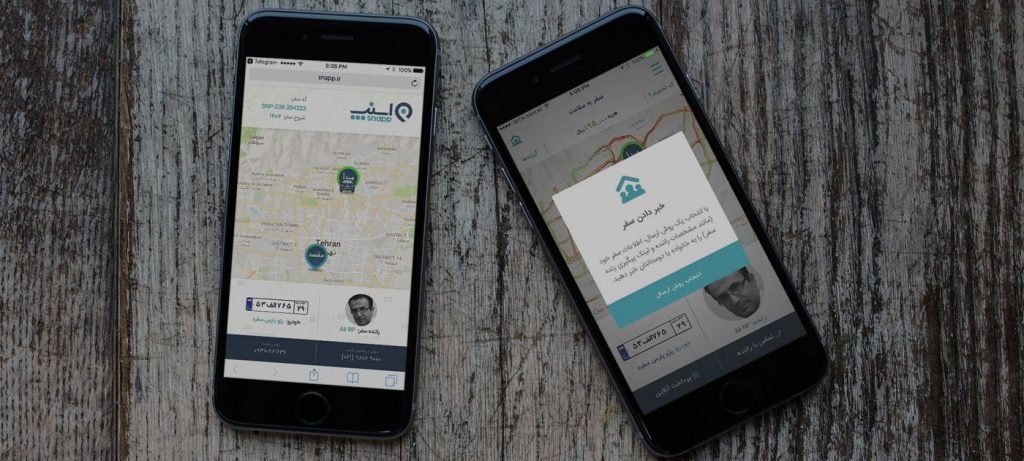 Snapp Taxi App Download | IOS & Andoid | Snapp Iran version of Uber